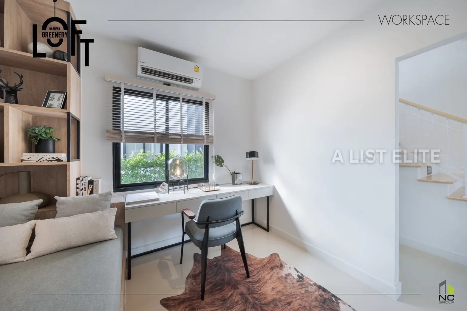 Baan Fah Greenery Loft Pattaya 