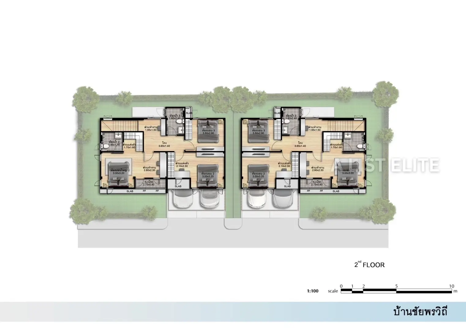 Baan Fah Greenery Loft Pattaya 