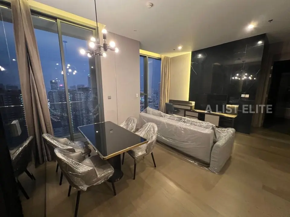 L'ESSE AU SINGHA COMPLEX