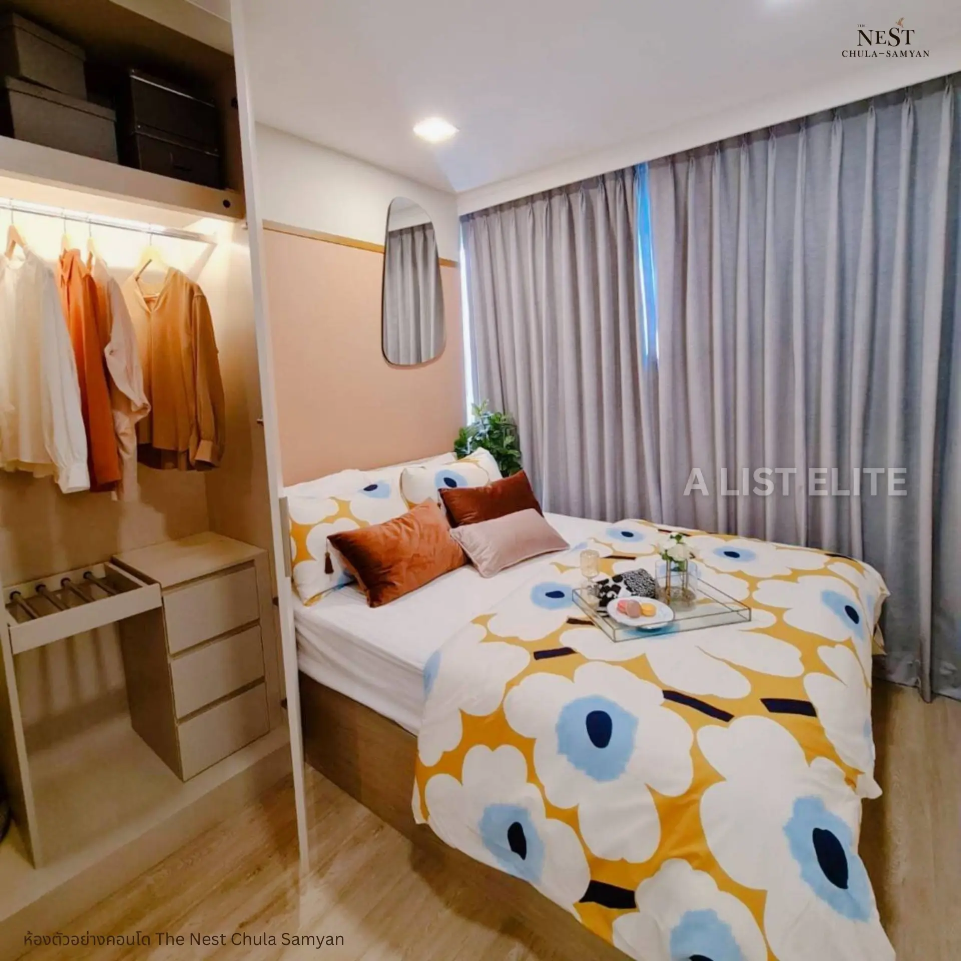 Le Nest Chula Samyan