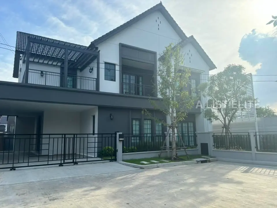 เซนโทร บางนา