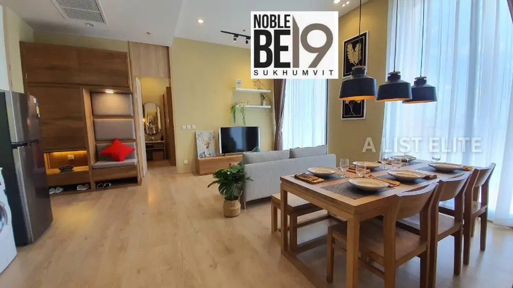 Noble BE 19