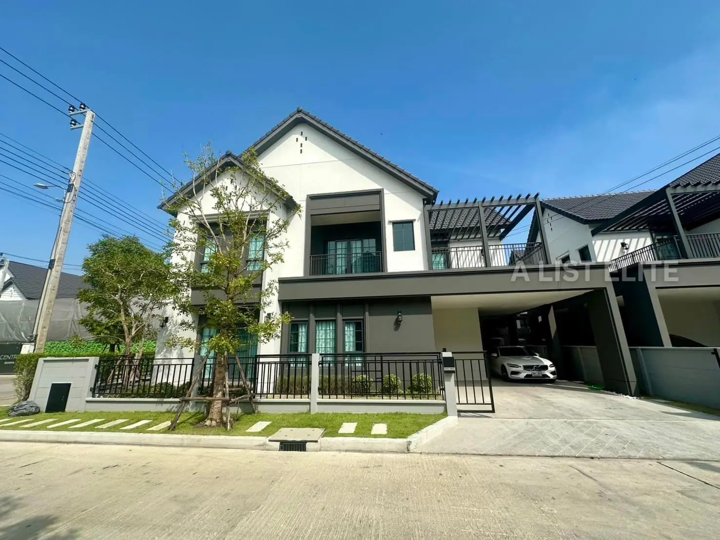 เซนโทร บางนา