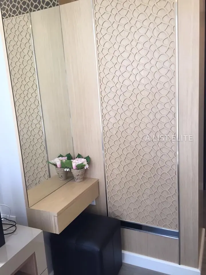 The Room Sathorn - Taksin