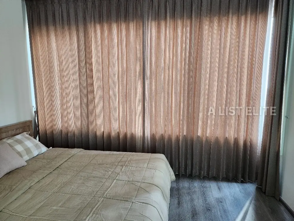 สิริ แอท สุขุมวิท