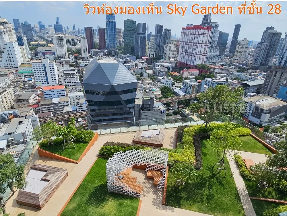  XT Phayathai 