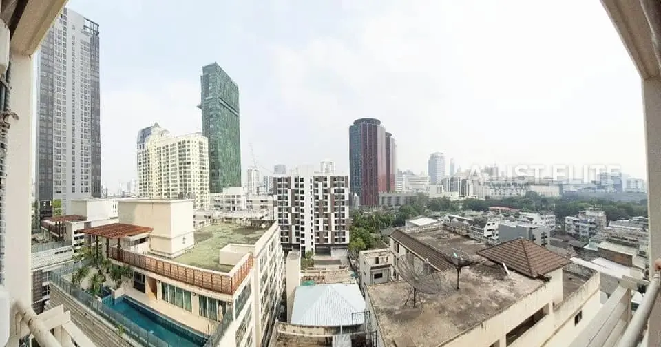 Baan Klang Krung Siam - Pathumwan