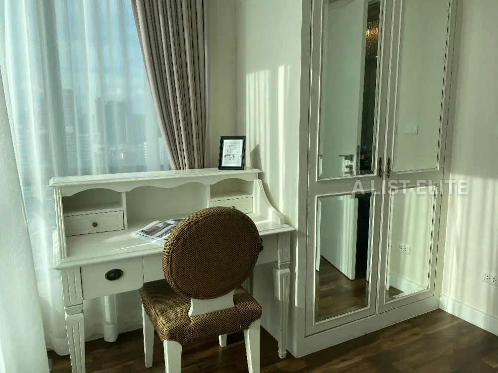 The Room Sukhumvit 62