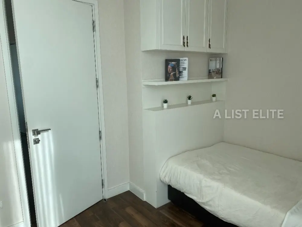 The Room Sukhumvit 62