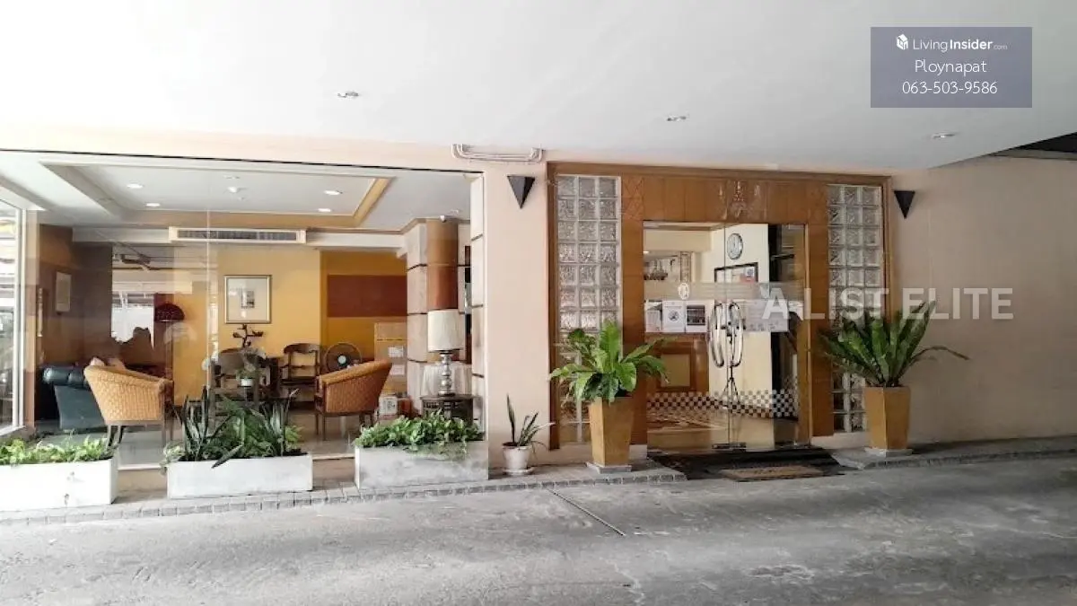 Aree Place Sukhumvit 26