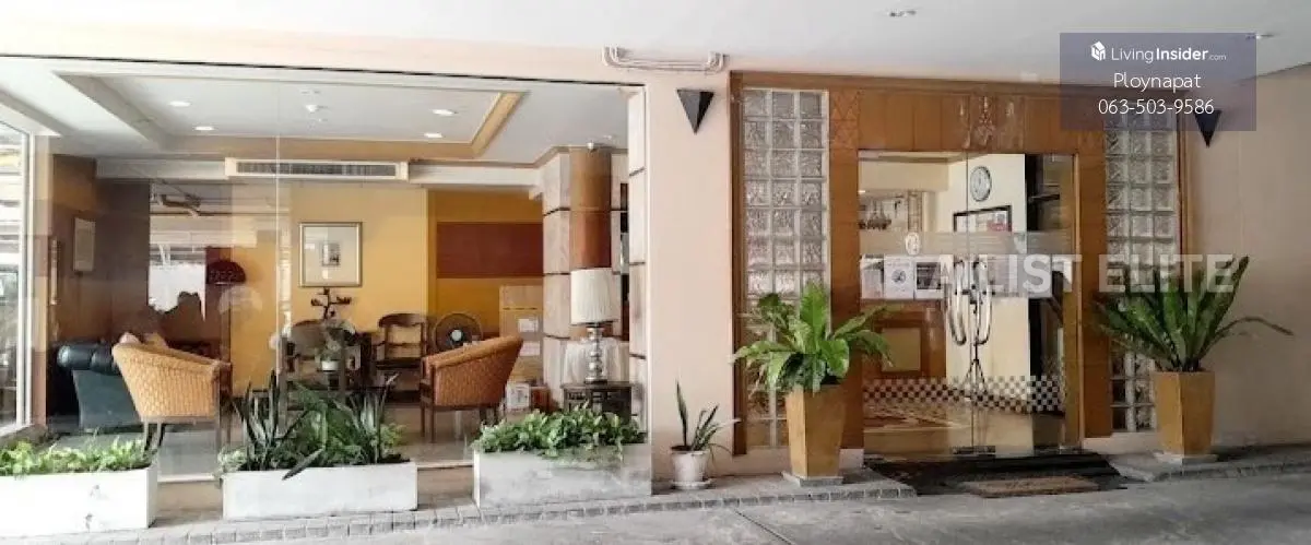 Aree Place Sukhumvit 26