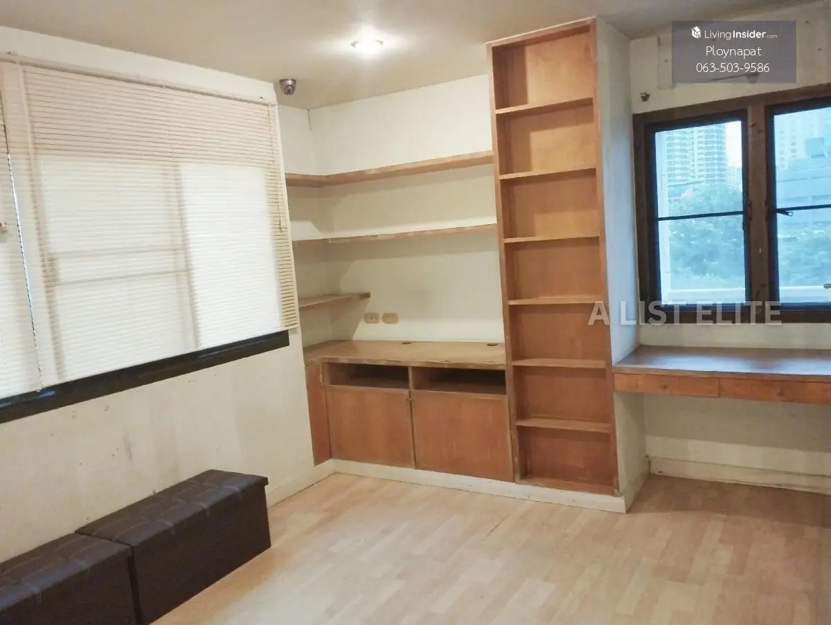Aree Place Sukhumvit 26