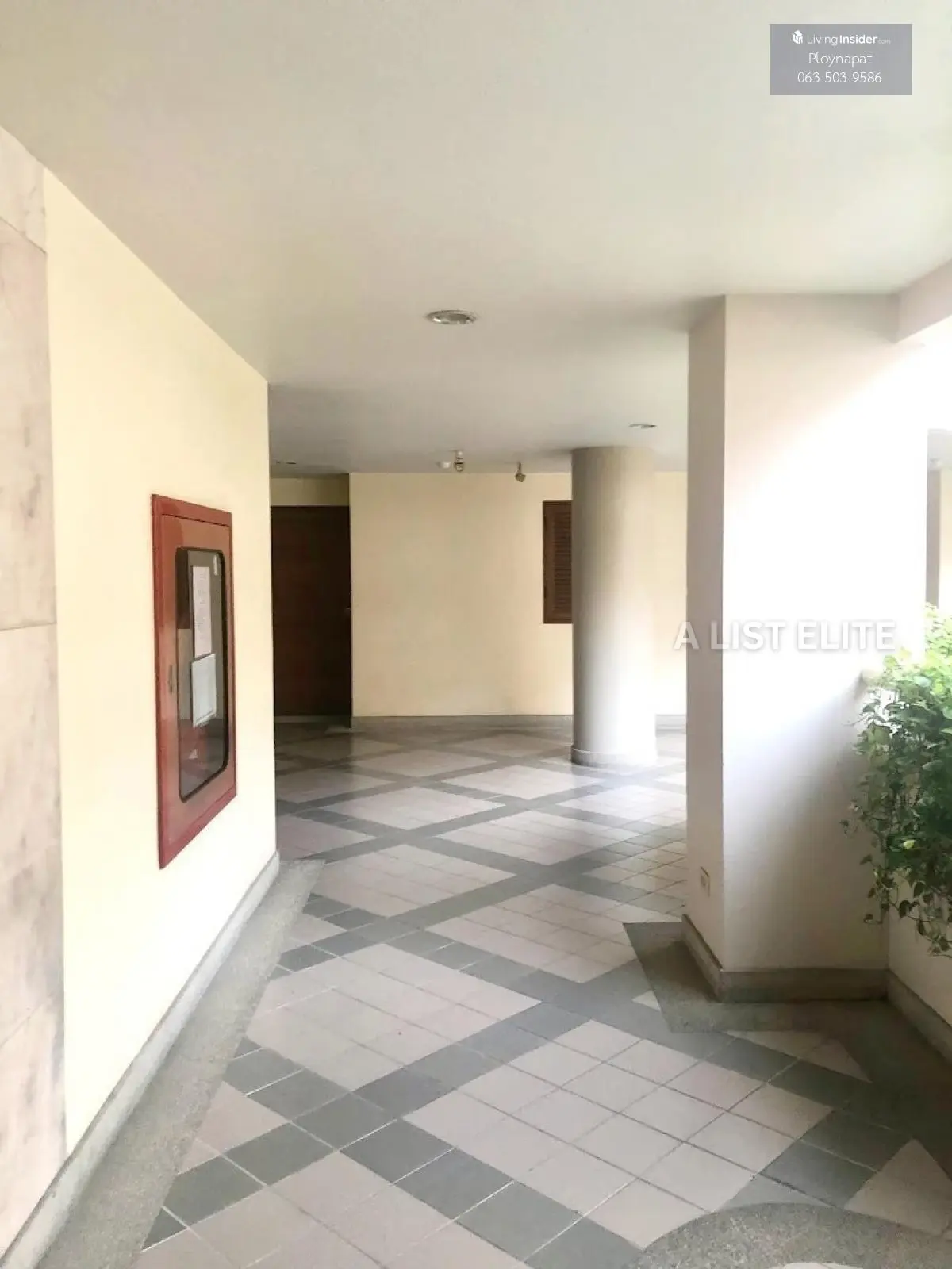 Aree Place Sukhumvit 26