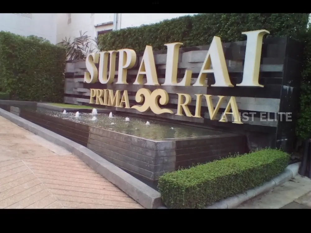 Supalai Prima Riva