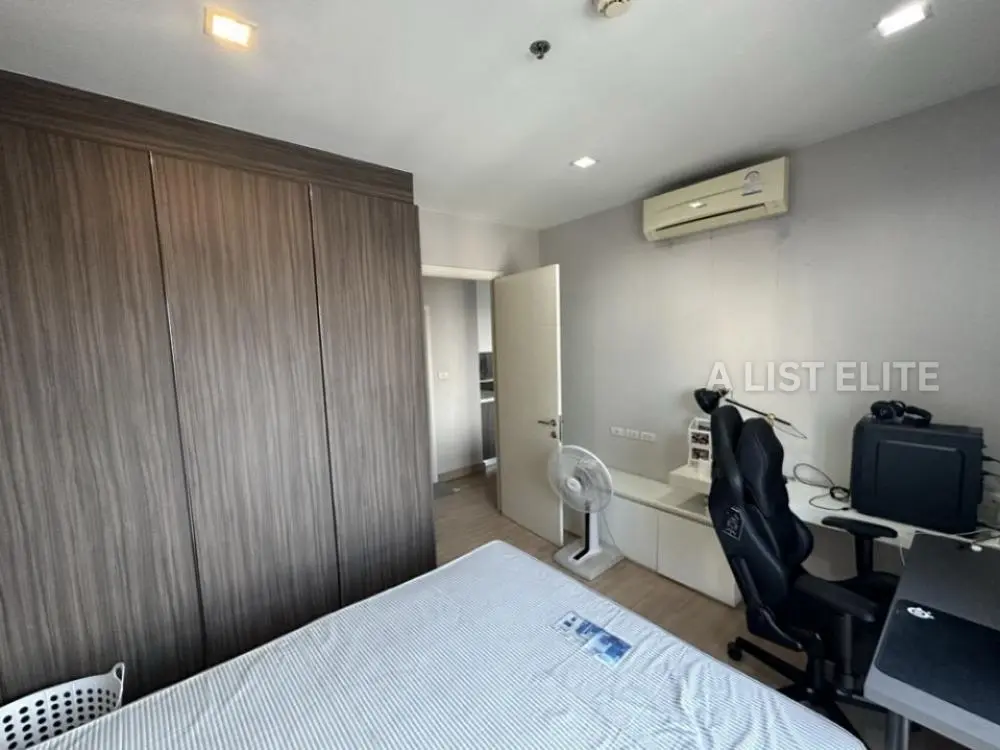 Urbano Absolute Sathon - Taksin
