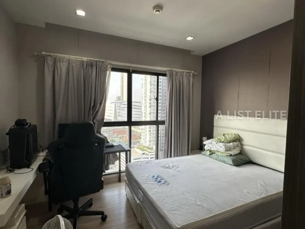 Urbano Absolute Sathon - Taksin
