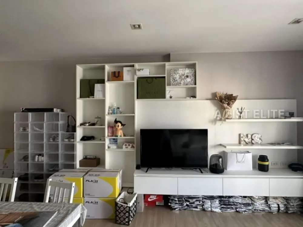 Urbano Absolute Sathon - Taksin