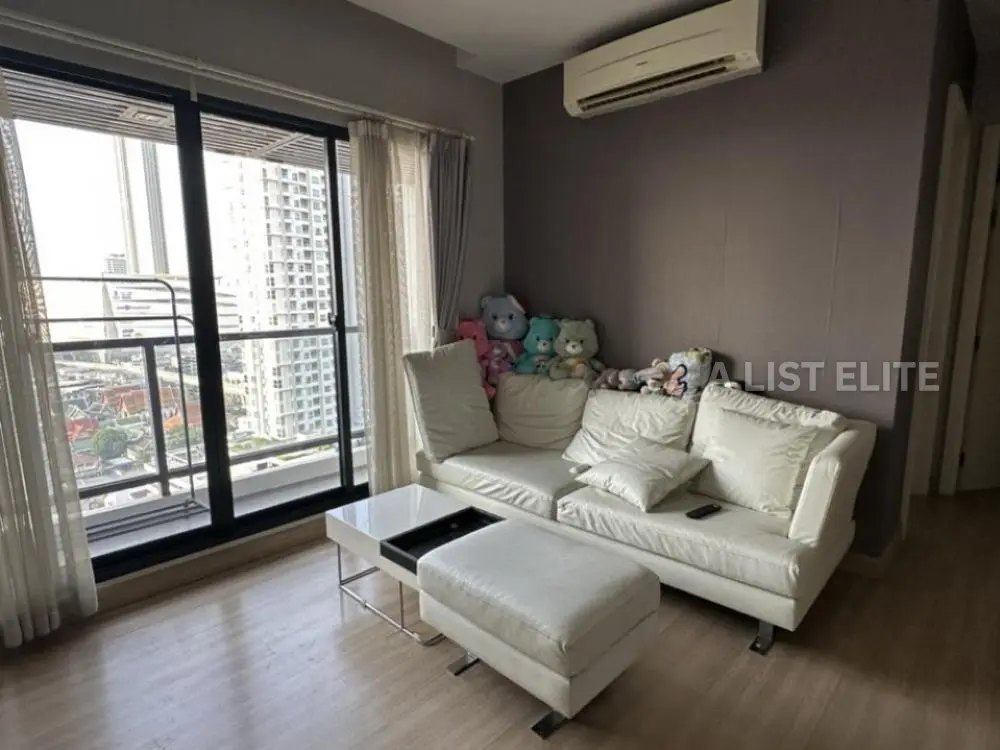 Urbano Absolute Sathon - Taksin
