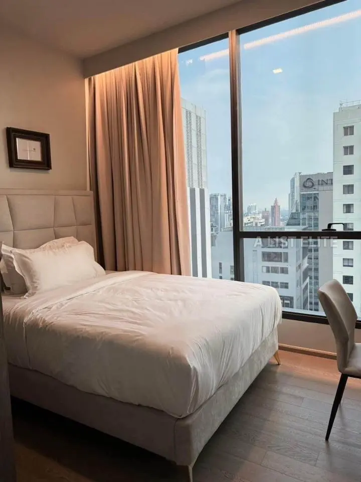Celes Asoke