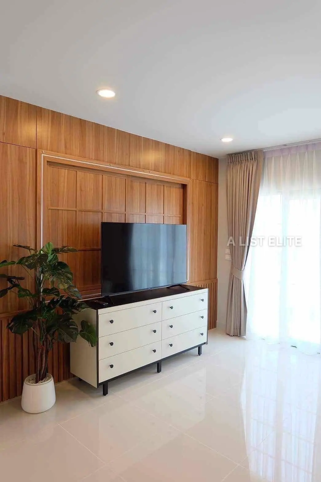 เซนโทร บางนา 