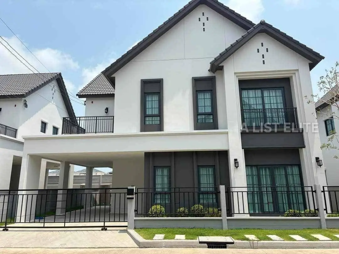 เซนโทร บางนา 