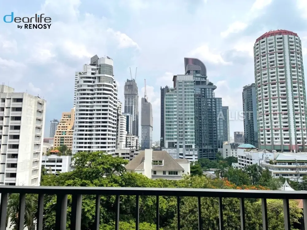 ควอทโทร บาย แสนสิริ