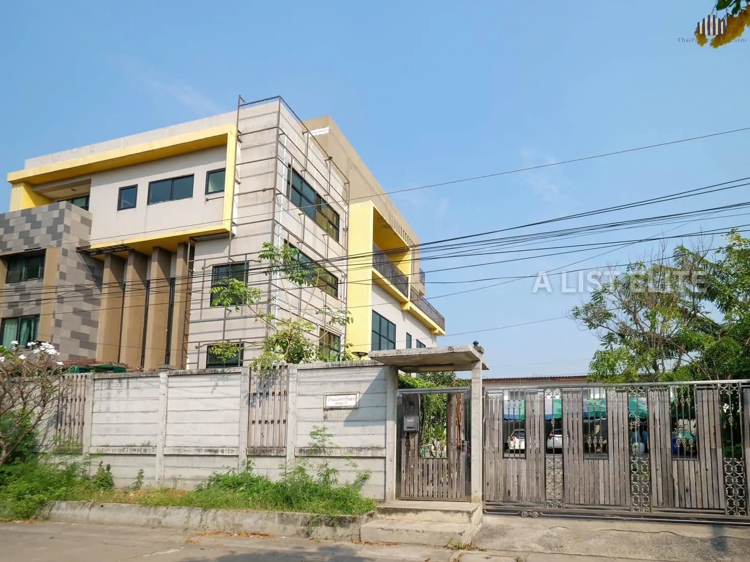 บ้านใกล้คูคต