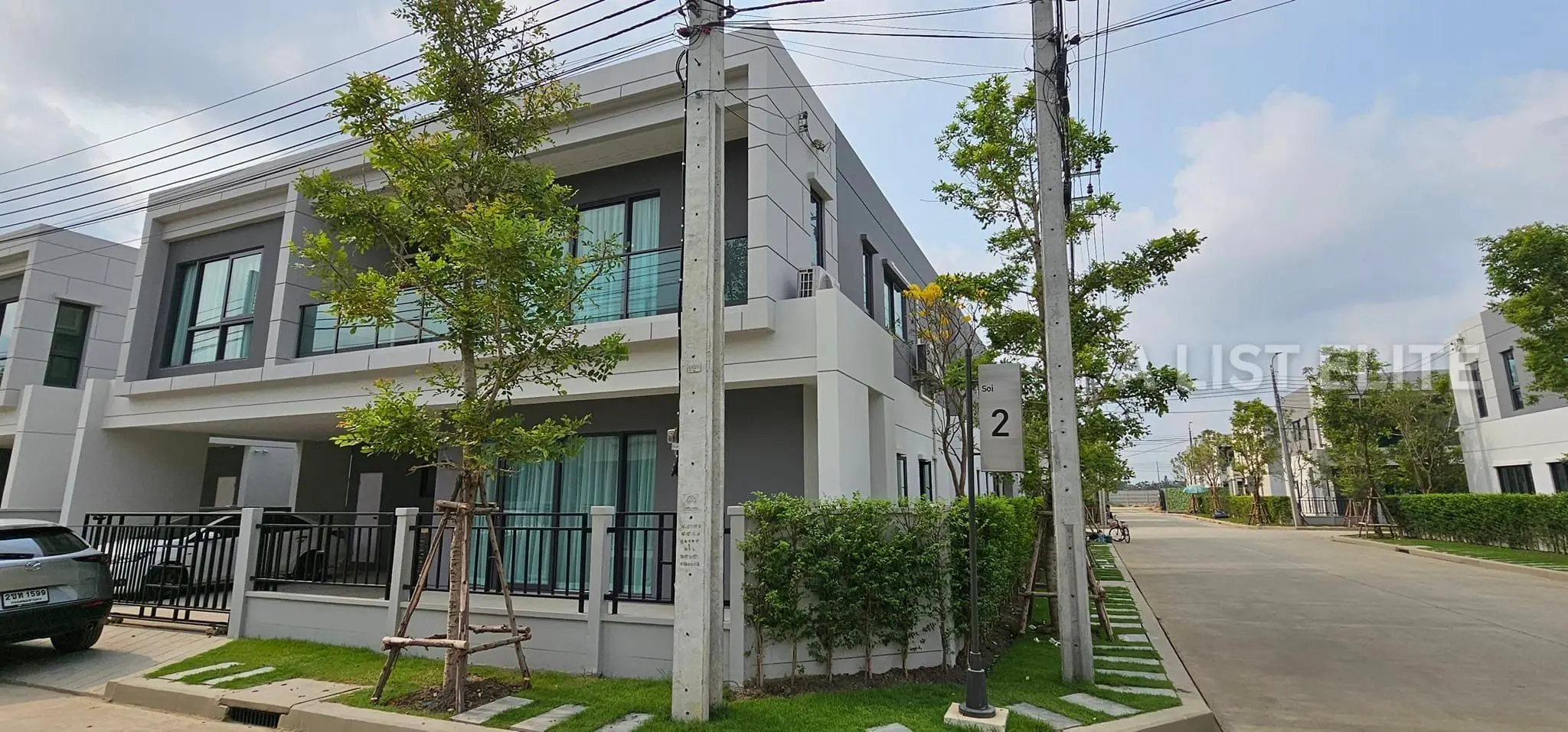Centro Bangna