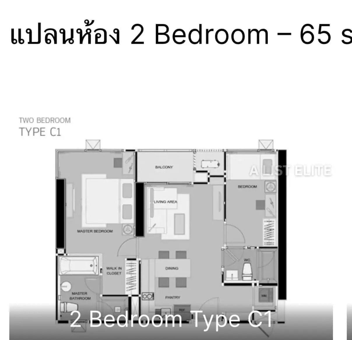 Rhythm Sukhumvit 50