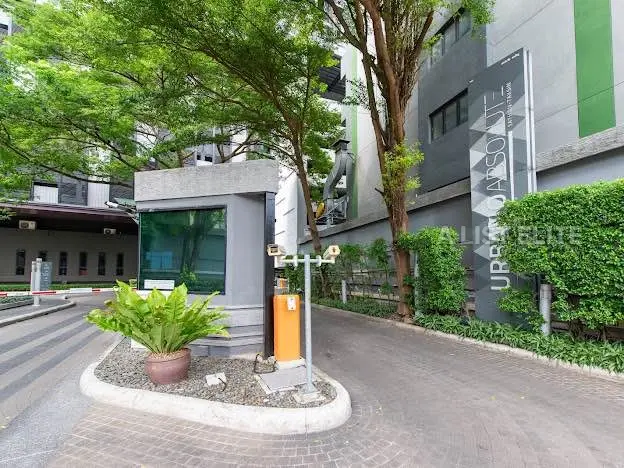 Urbano Absolute Sathon - Taksin