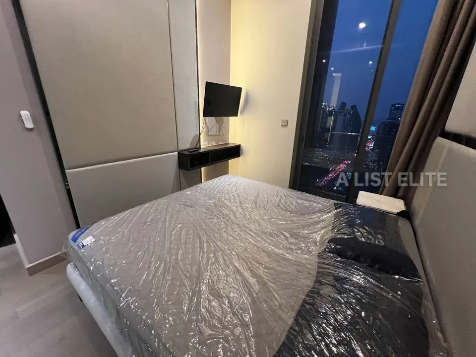 L'Esse au complexe Singha