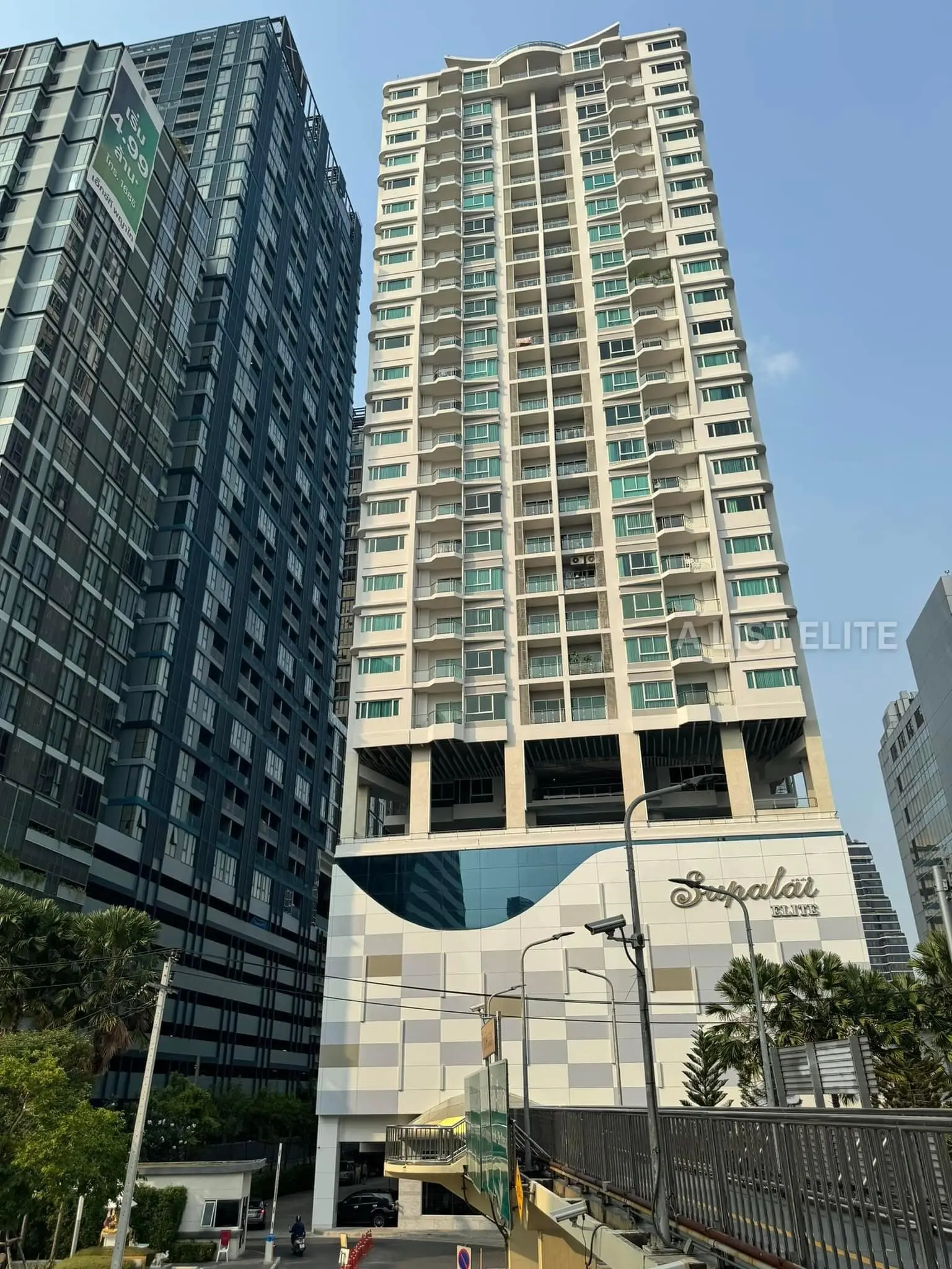 Supalai Elite Phayathai