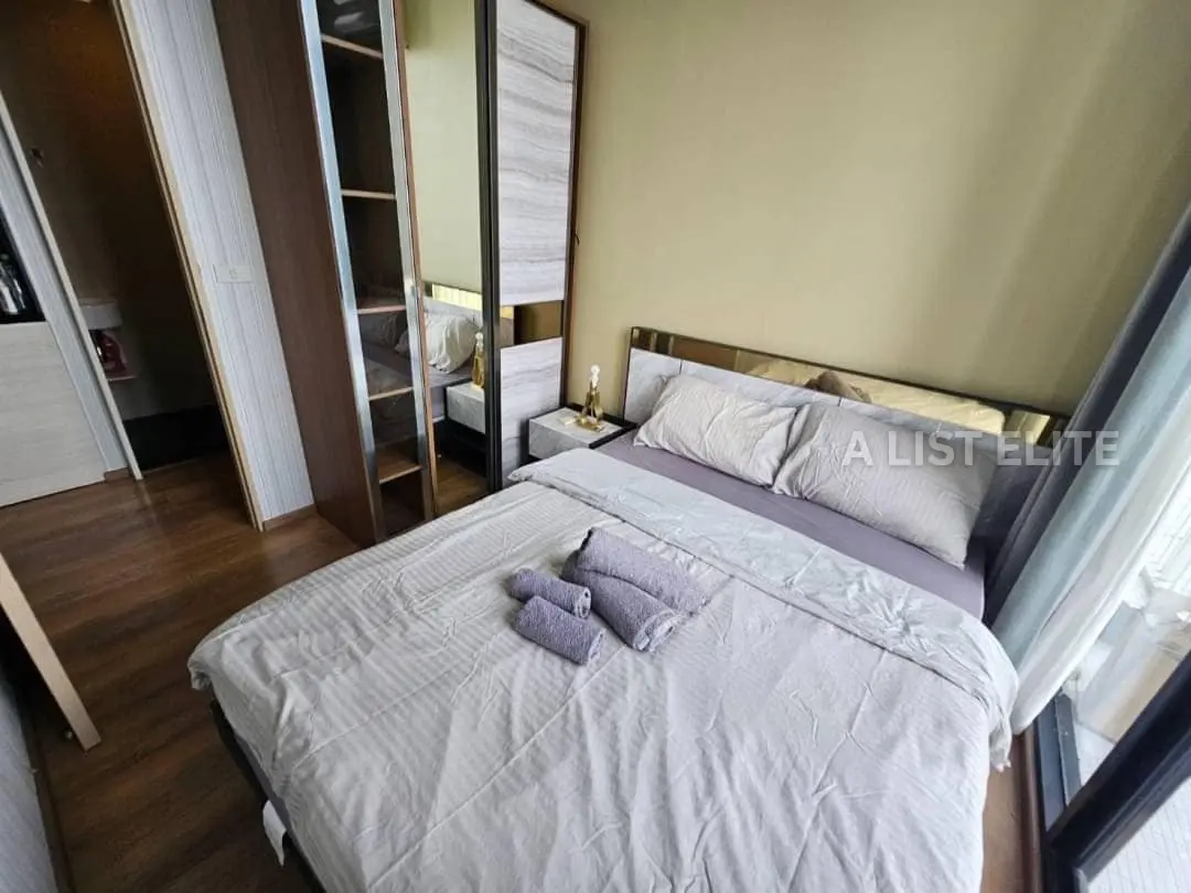 Park Origin Phrom Phong