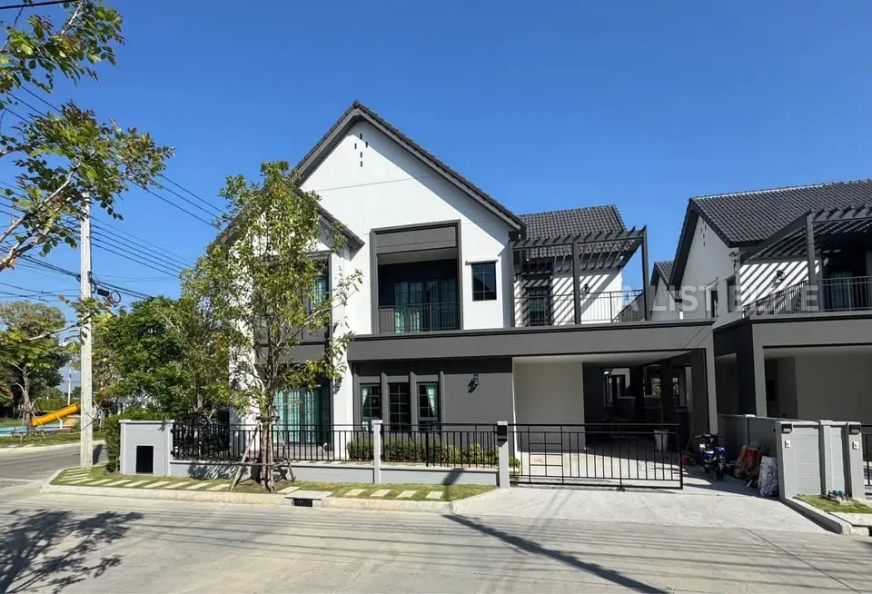 Centro Bangna