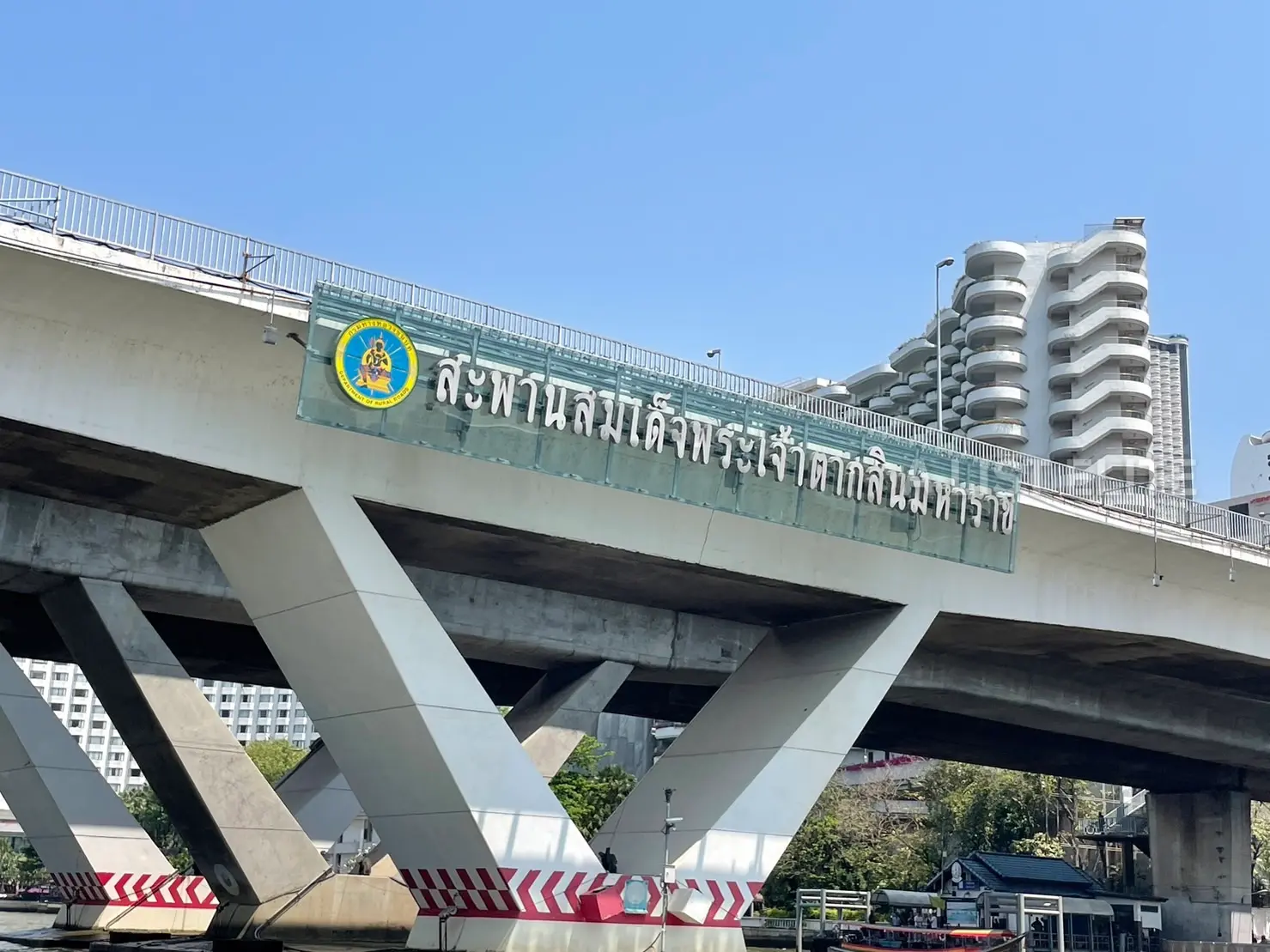 THE RIVER CONDOMINIUM