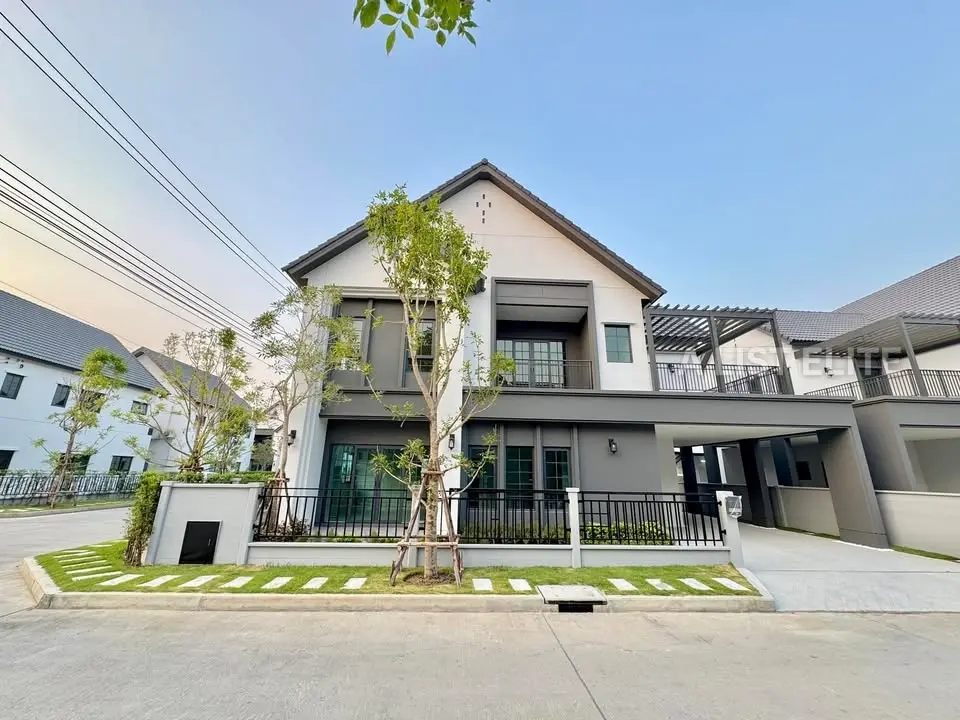 Centro Bangna