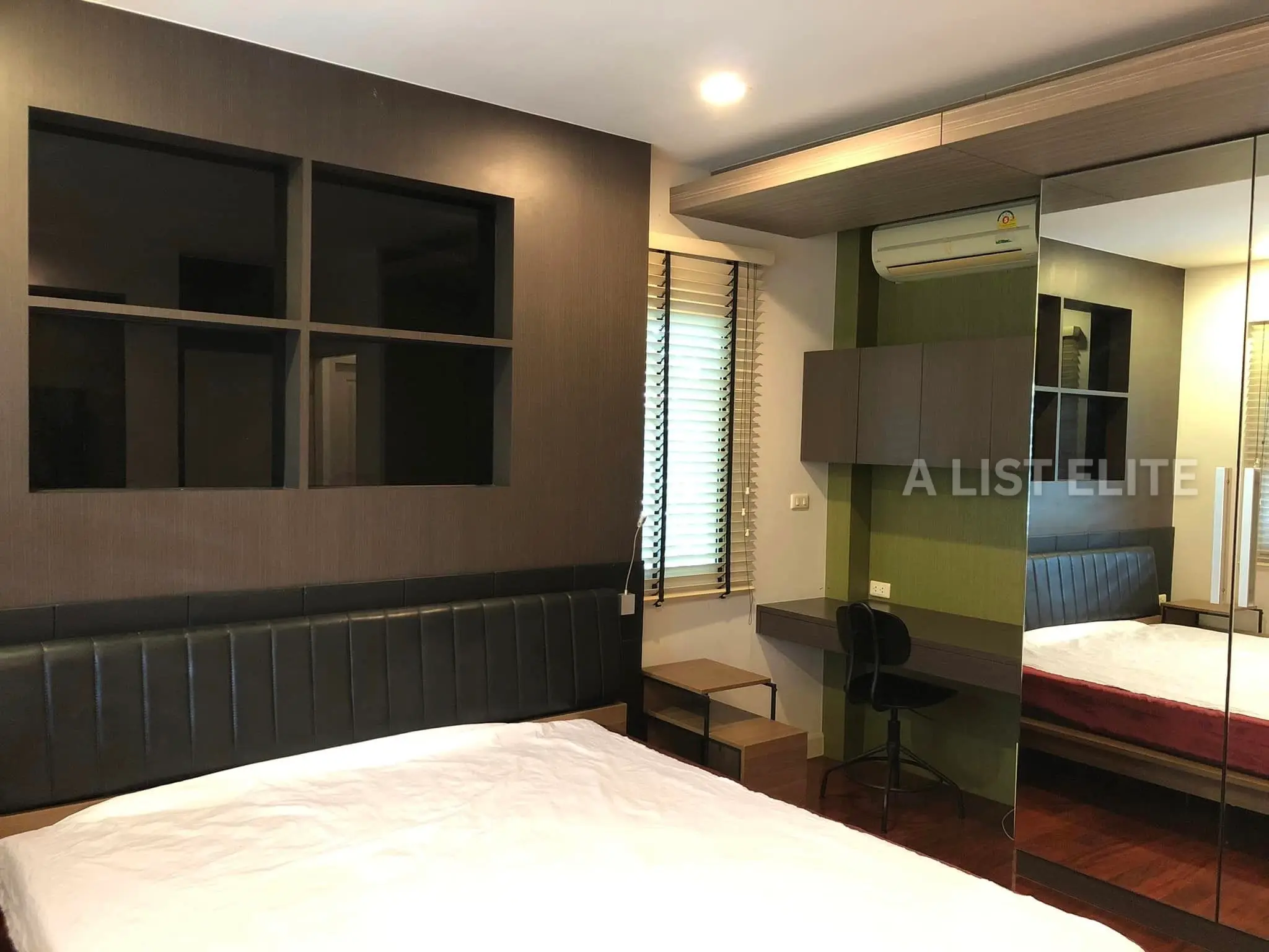 NIRVANA SATHORN