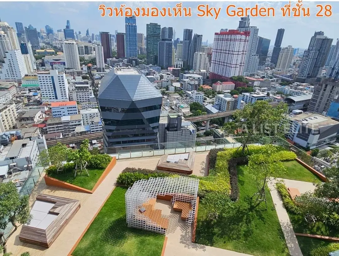 XT Phayathai 