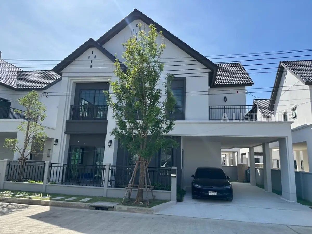 Centro Bangna