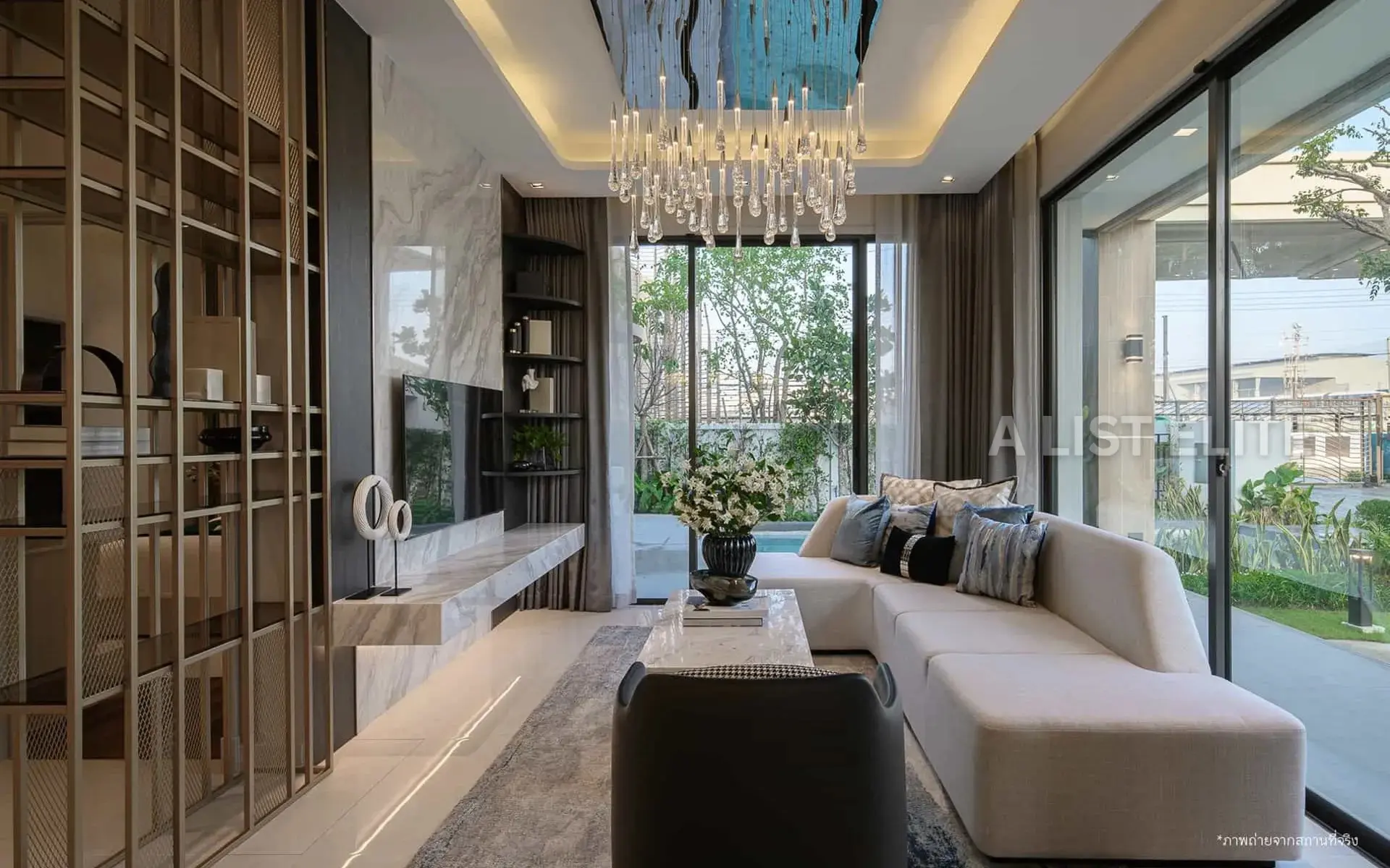 Bangkok Boulevard Bangna Km.5