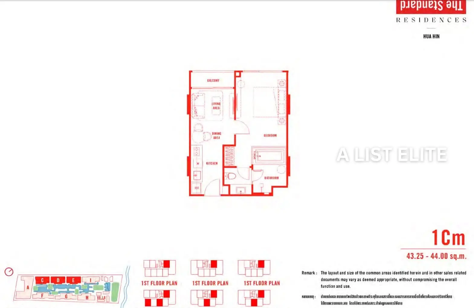 The Standard Residences
