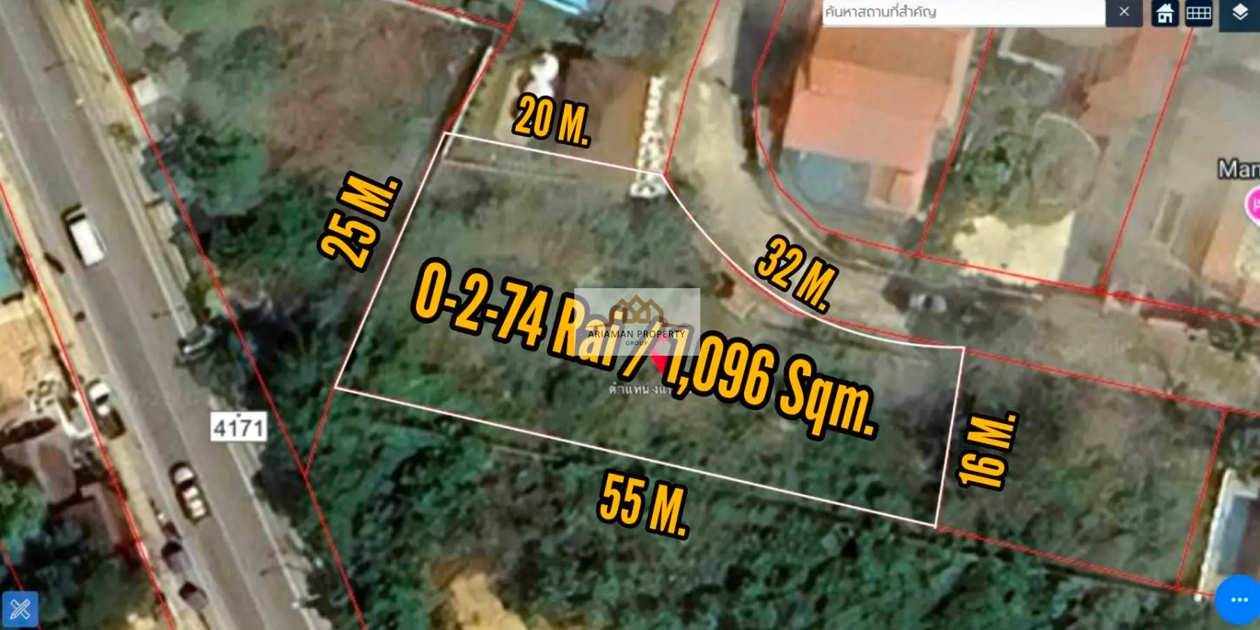1100 SQM Land with Sea and Island Views in Plai Laem 