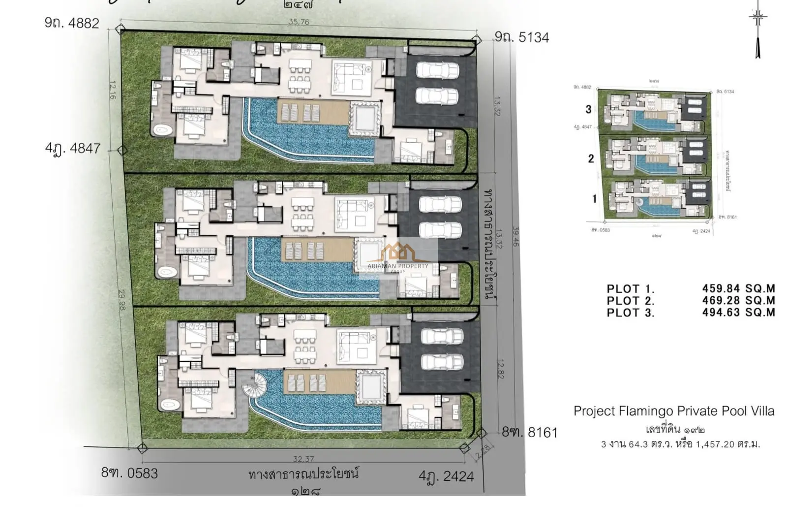 Modern Single-Story Off-Plan Home with Pool and Rooftop Garden in Bang Kao