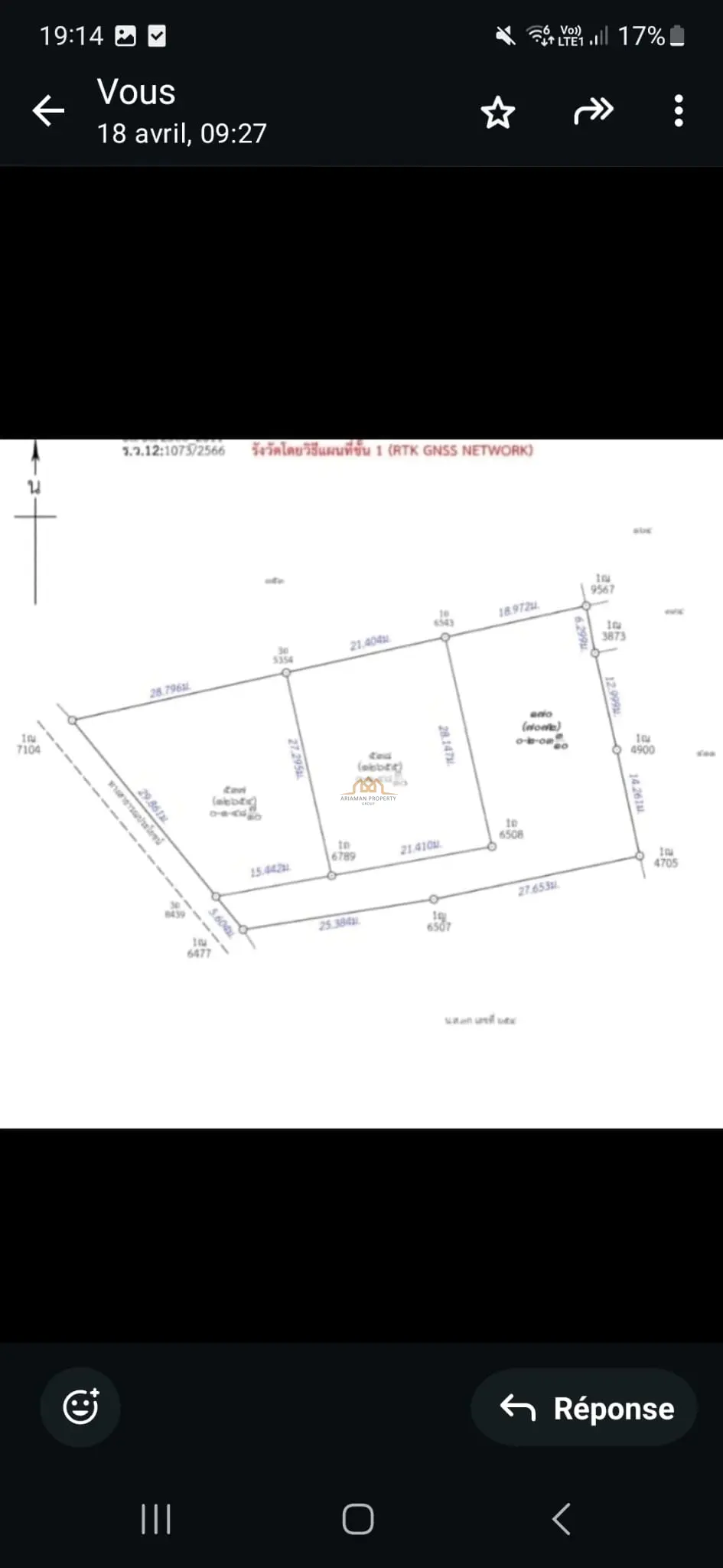 Quiet, Green 1,400 sqm Freehold Land in Maenam, Ko Samui – Ready for Your Project