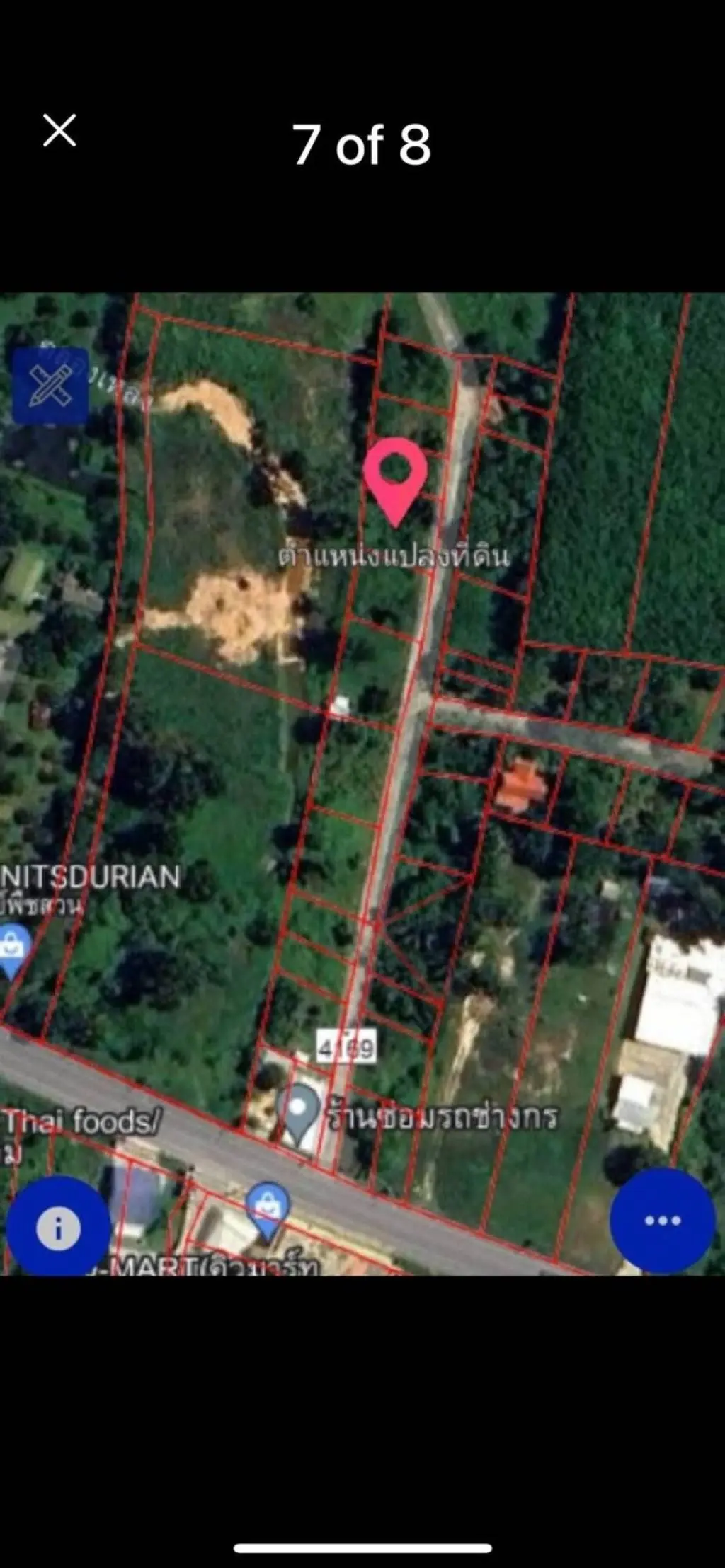 
    400sqm of Freehold Land for Sale in Na Mueang, Ko Samui
  