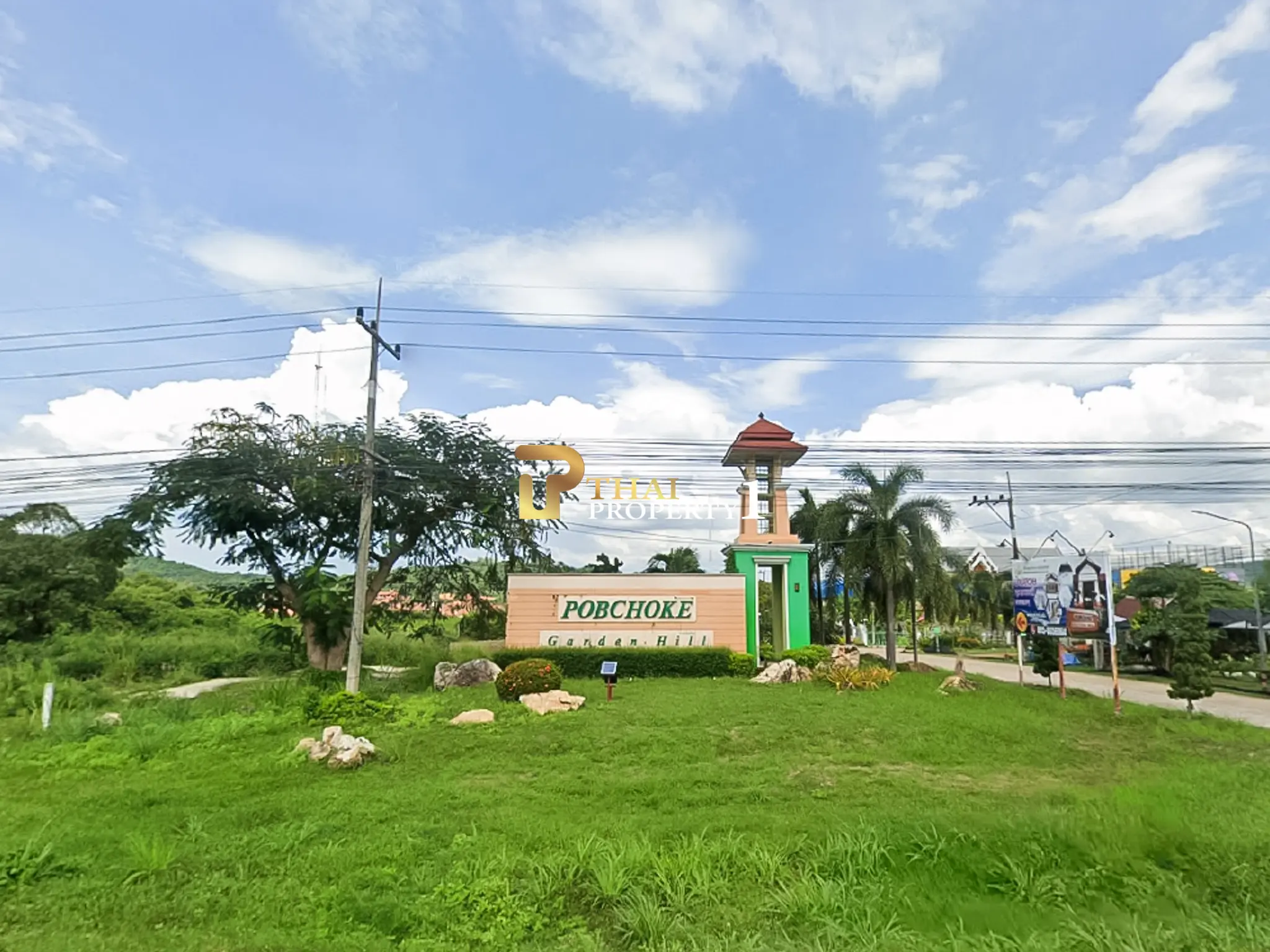 พบโชค การ์เด้น ฮิลล์ วิลเลจ – บางเสร่ สัตหีบ