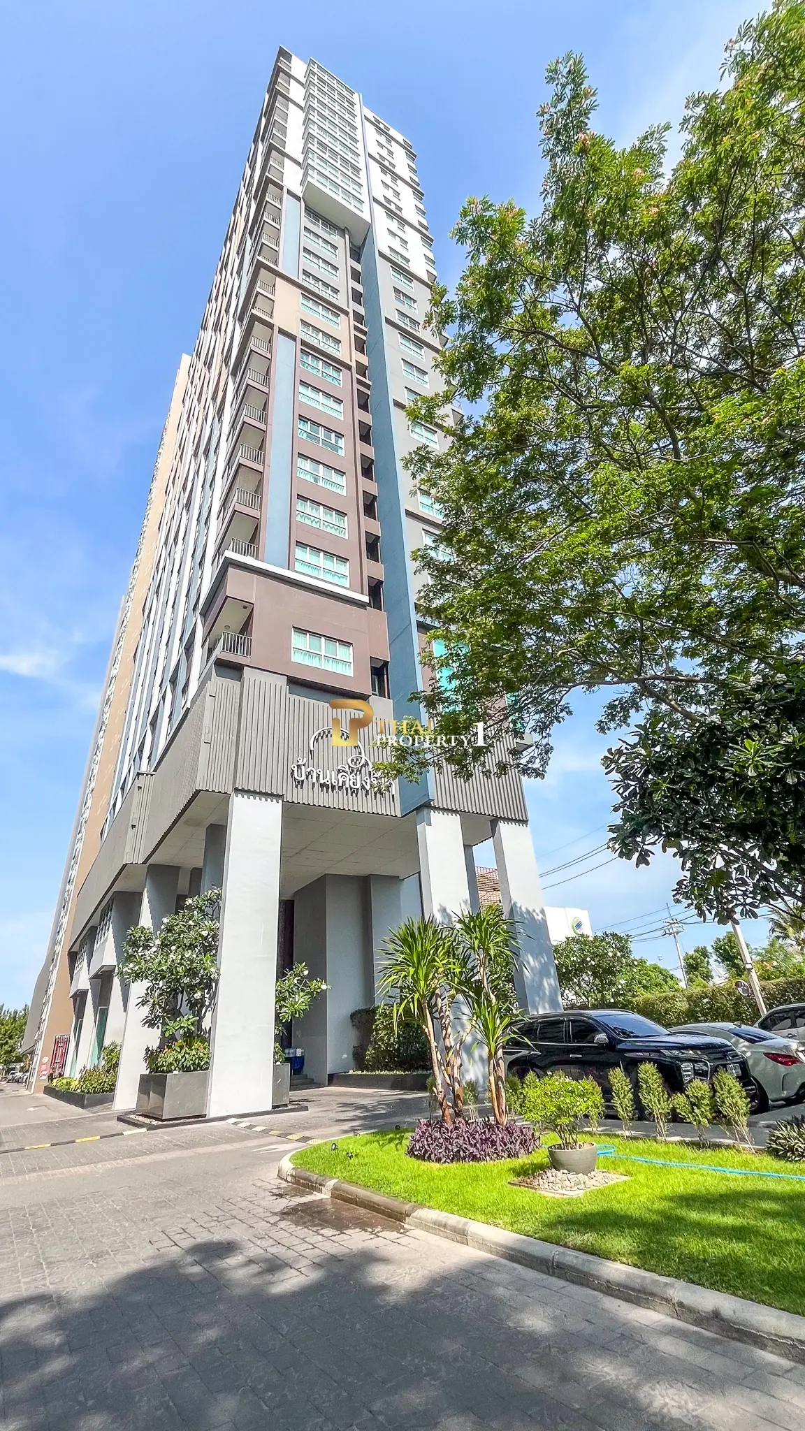 Studioleilighet i 20. etasje med fantastisk utsikt – Hua Hin, Baan Kiang Fah