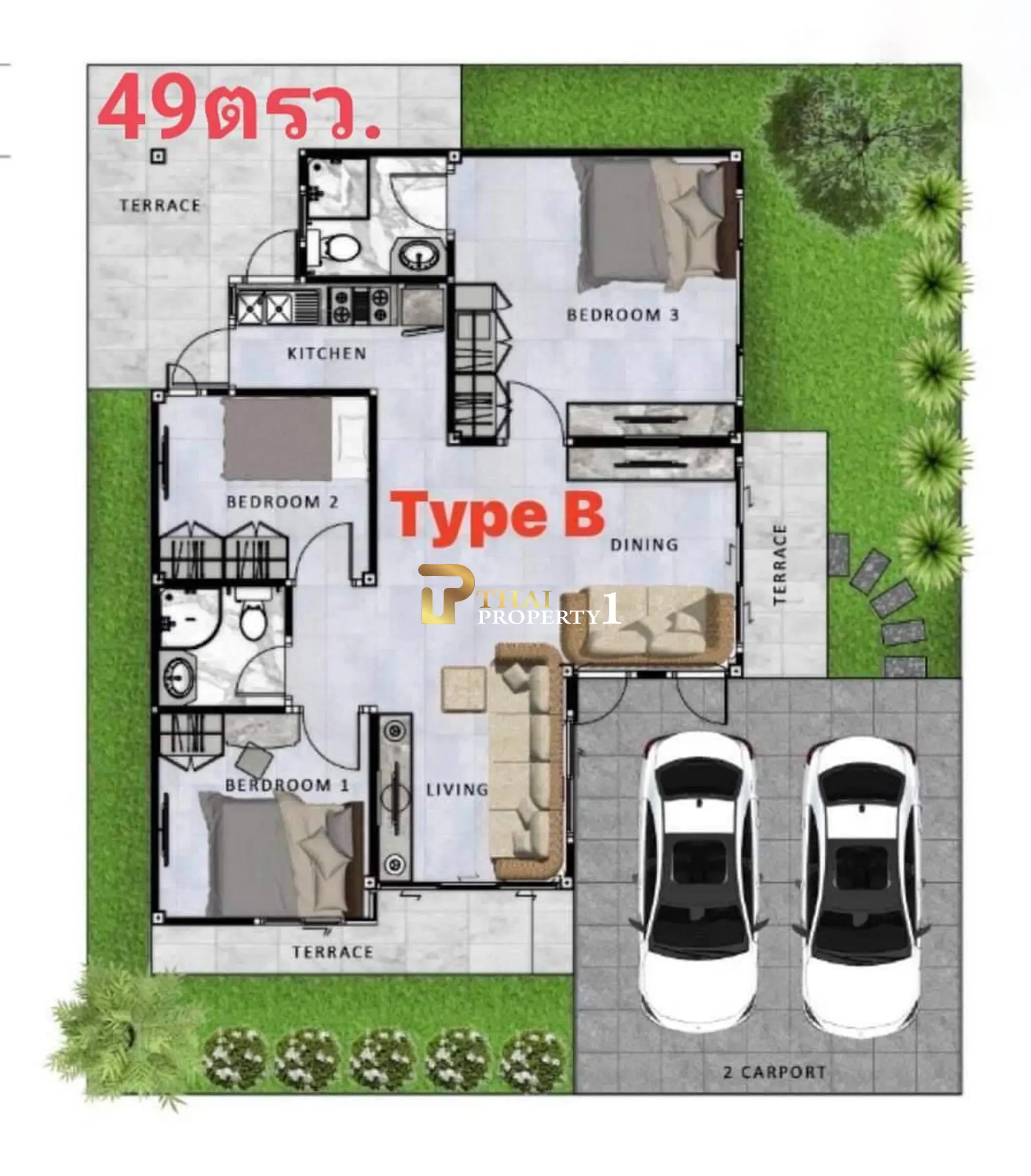 Freestanding House Near Jomtien Beach – Swimming Pool Option Available
