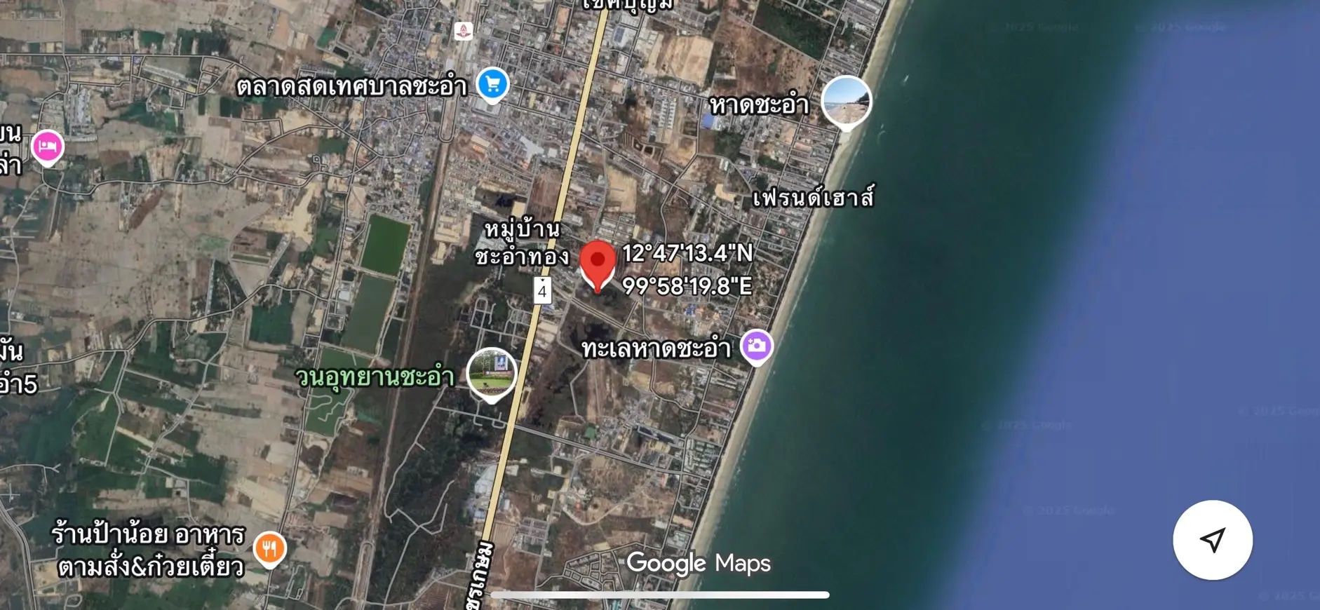Directly opposite Cha-Am Provincial Waterworks Office – High-Potential Location! (10 M THB/RAI)