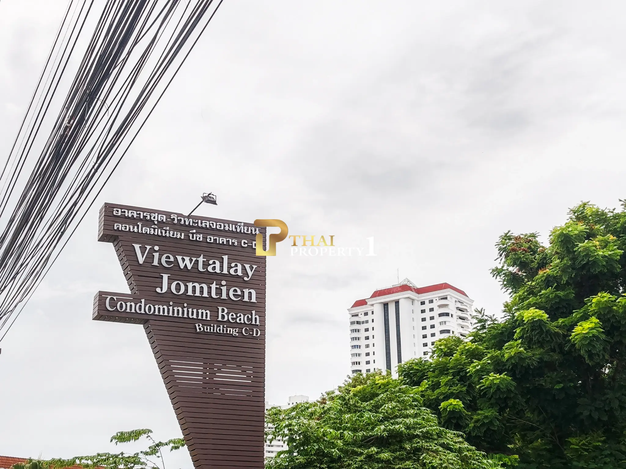 Partial Sea View Studio Condo for Sale – Thai Name View Talay 5D Jomtien Pattaya